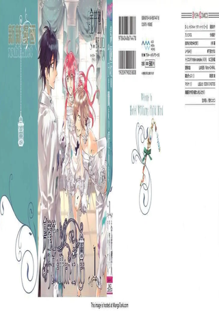鸟笼庄的房客今日也慵懒