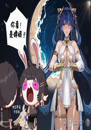 鸣潮KINOHARA作品集