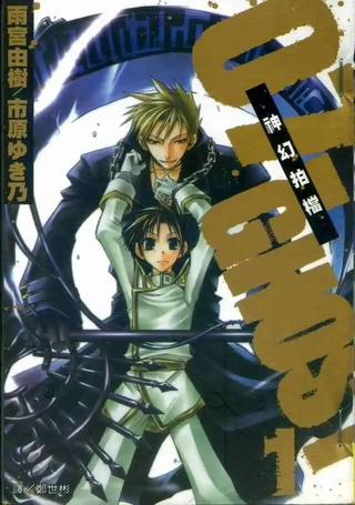 07-GHOST神幻拍档