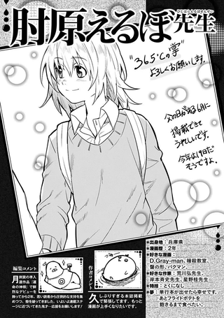 36.5℃的手心