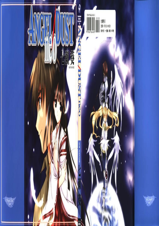 ANGEL/DUST neo - Angel Dust neo