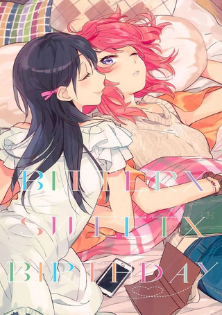 BITTER×SWEET×BIRTHDAY