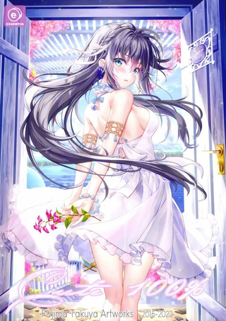 (C100) Cute 100%