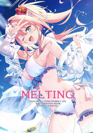 (C102) MELTING (よろず)