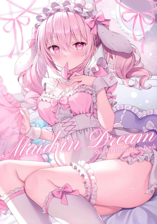 (C102) Maid in Dream