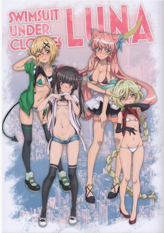 (C102) Swimsuit Under Clothes Luna