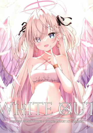 (C102)WHITE OUT (オリジナル)