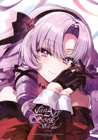 (C102) fan art book vol.1 (バーチャルYouTuber)