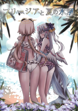 (C102)香雪兰与夏日融冰