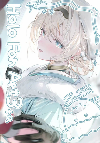 (C103)Holo Fan Art 3 (ホロライブ)