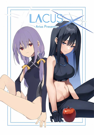(C103) LACUS
