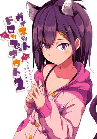 (C104)薇奈特的堕落2