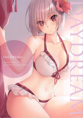 (C94) DAYDREAM