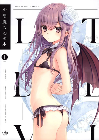 (C97) 小恶魔少女之书