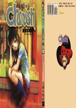 CHERISH珍爱
