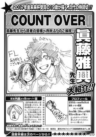 COUNT OVER