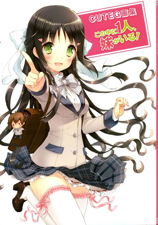 CUTEG画集其中一个是妹妹!