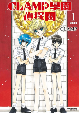 Clamp学园侦探团