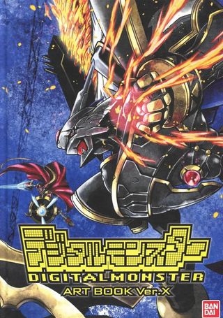 Digital Monster Art Book Ver.X