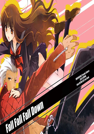 Fall Fall Down