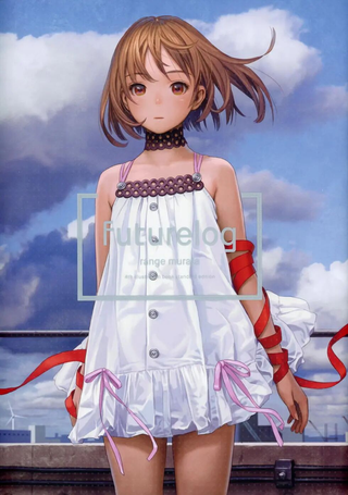 Futurelog村田莲尔画集
