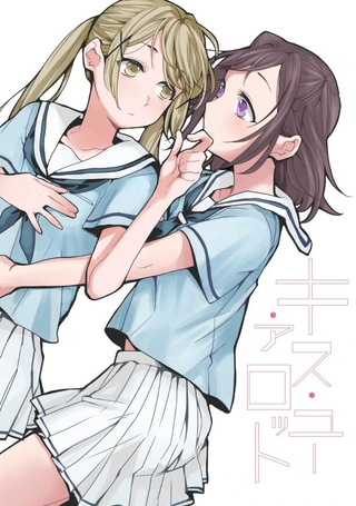 BangDream同人