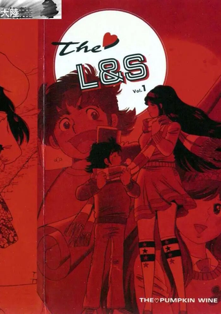L&S