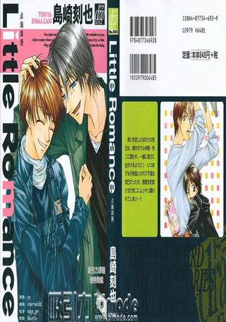 Litter Romance点滴浪漫