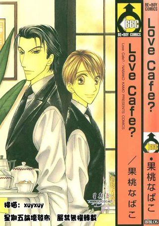 Love Cafe?