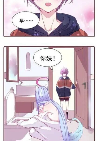 别闹，我想静静...