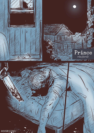 Prince