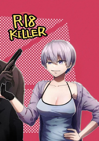 R18 KILLER