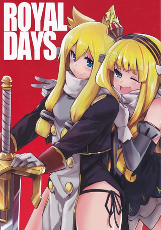 ROYAL DAYS