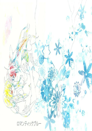 Romantic Blue
