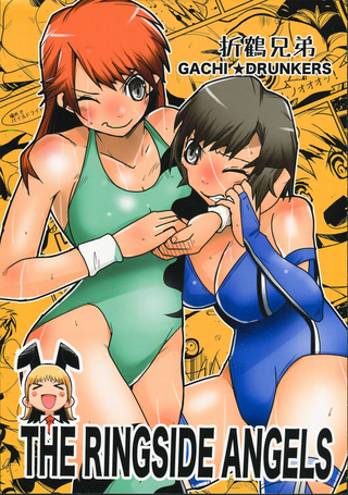 THE RINGSIDE ANGELS