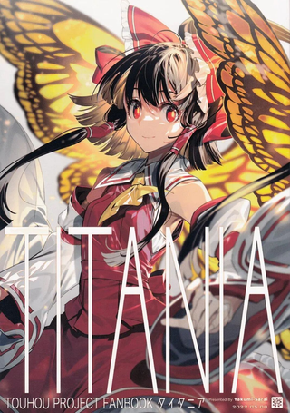 TITANIA