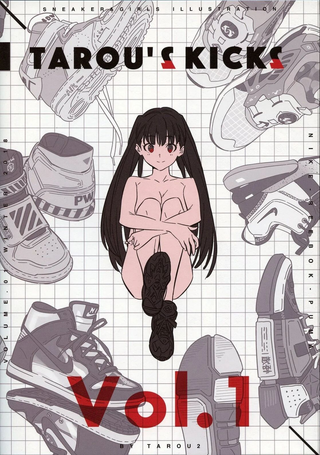 Tarou's Kicks