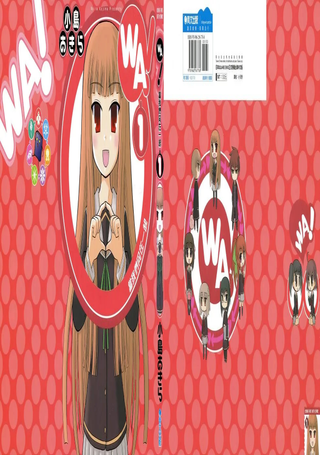 WA！当我们同在一起