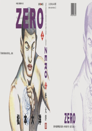 ZERO