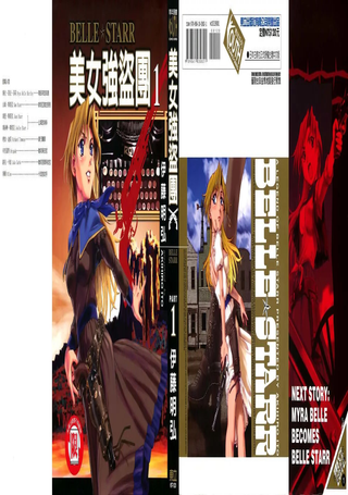 BELLE STARR美女强盗团
