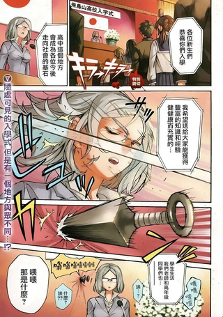 killerkiller