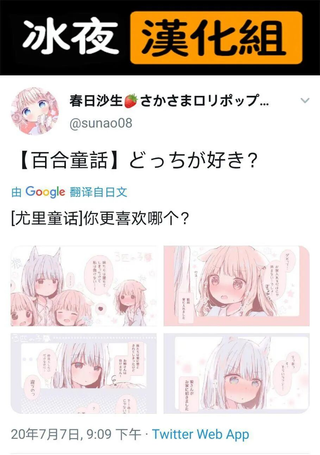 三只小○