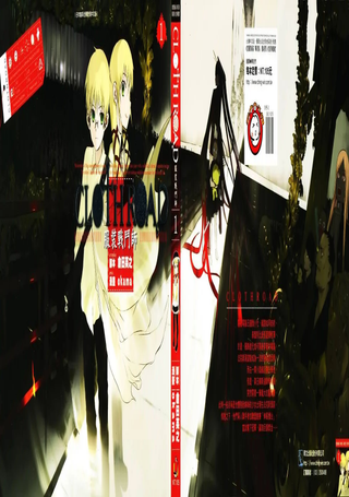 CLOTH ROAD服装战斗师