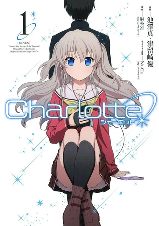 Charlotte
