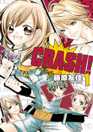 Crash!