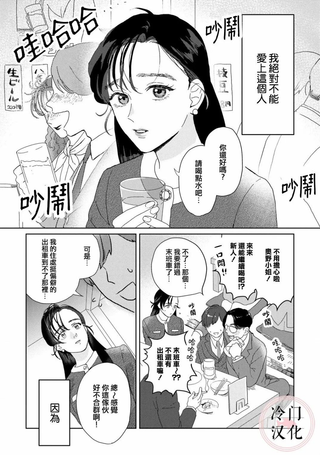 你是80‘s的少女
