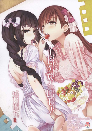舰娘同人