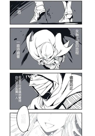 Fate/Grand Order - FateGrandOrder