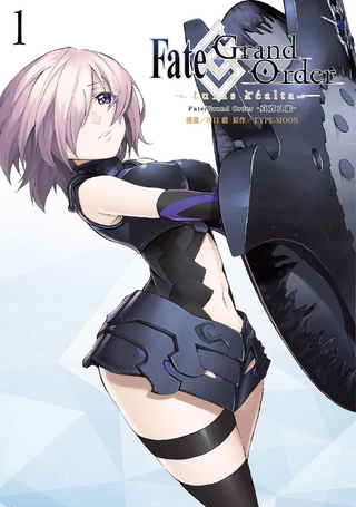 Fate/Grand Order-turas réalta- - Fate_Grand Order-turas realta-