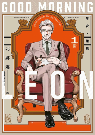 Good Morning Leon